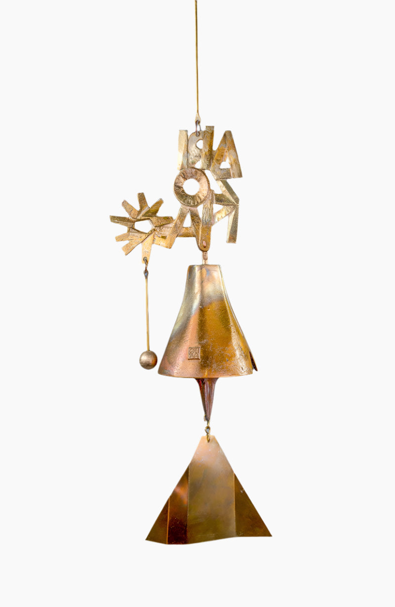 #185SA - Arizona Support the Arts Bronze Windbell
