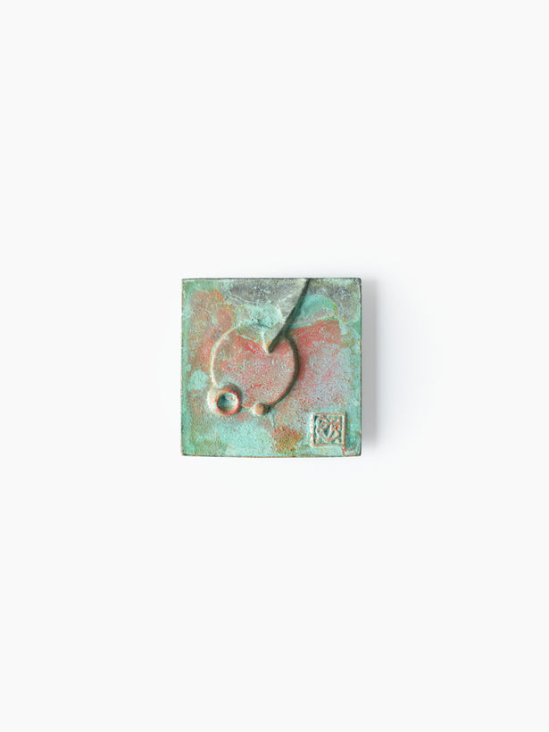 #323 Small Bronze Tile