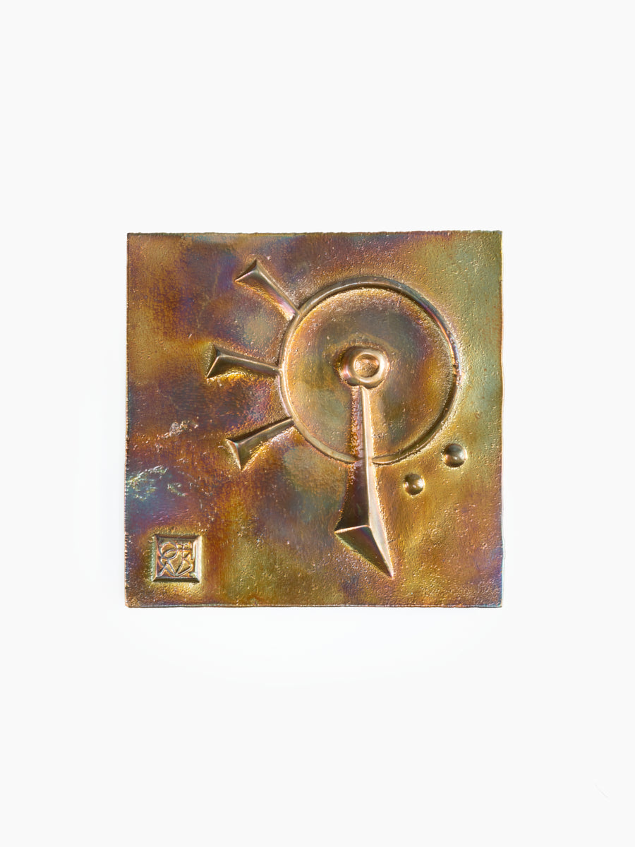 #325 Large Bronze Tile – Cosanti Originals